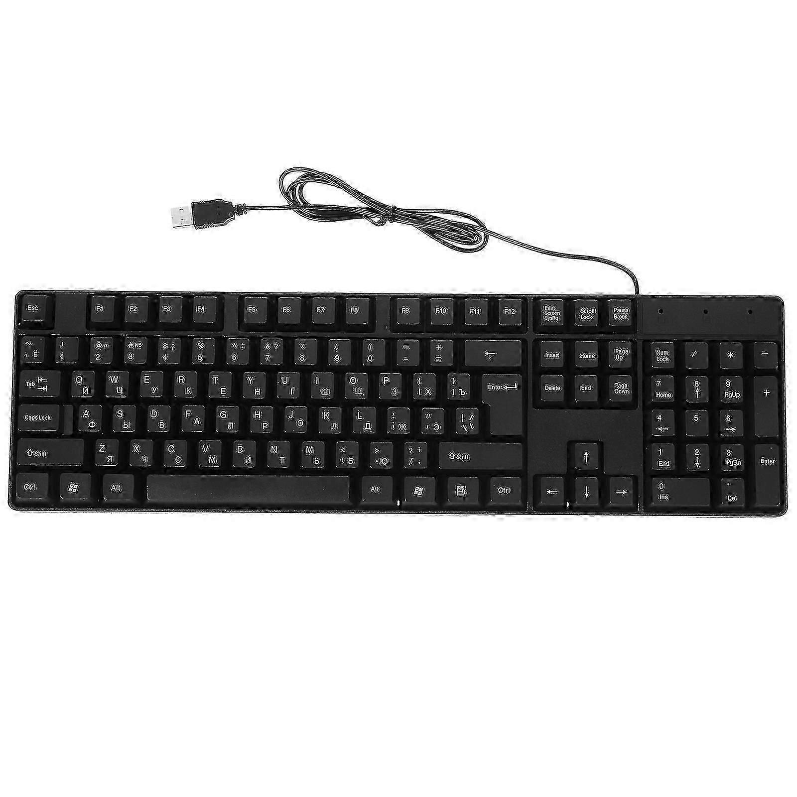 Russian Layout USB Wired Keyboard for Office Desktop Use
