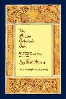 The Arabic Scholar's Son