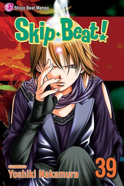 Skipbeat Vol. 39 by Yoshiki Nakamura Paperback