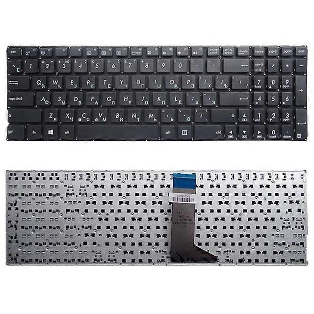 Clavier RU pour Asus