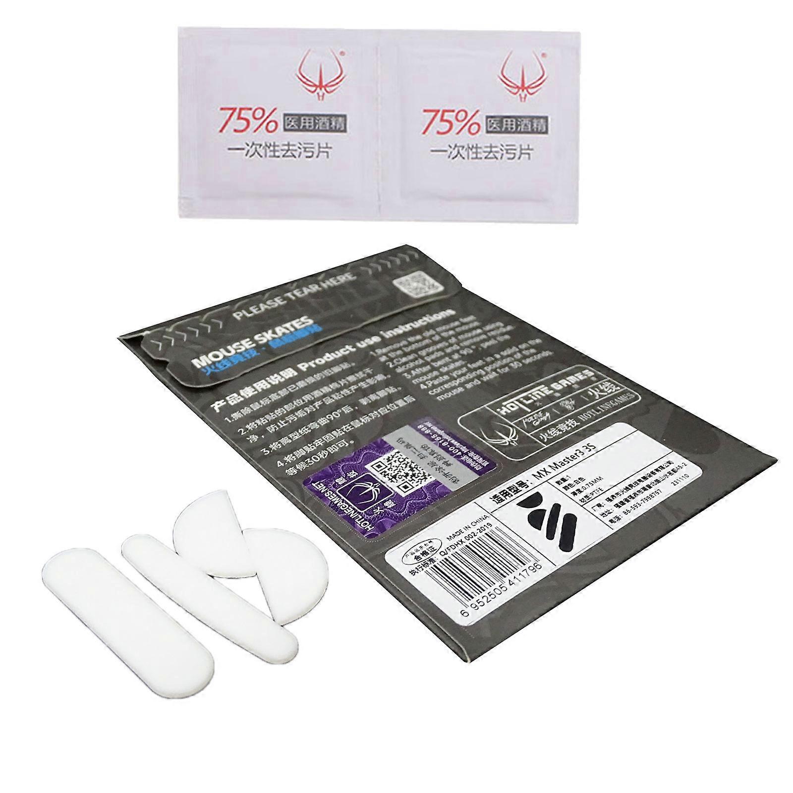 Game Mouse Feet Hotline Game Mouse Skates ICE Version for 2S 3S Smooth and Accurate Movements Multicolor