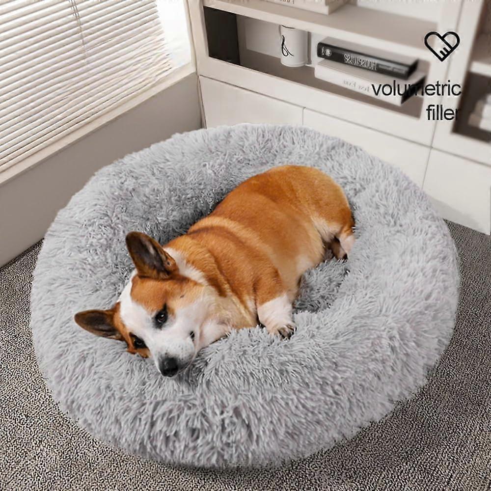Calming Dog & Cat Bed, Medium & Small Sizes, Soft Faux Fur Donut Cuddler, Machine Washable Round Cushion 60cm