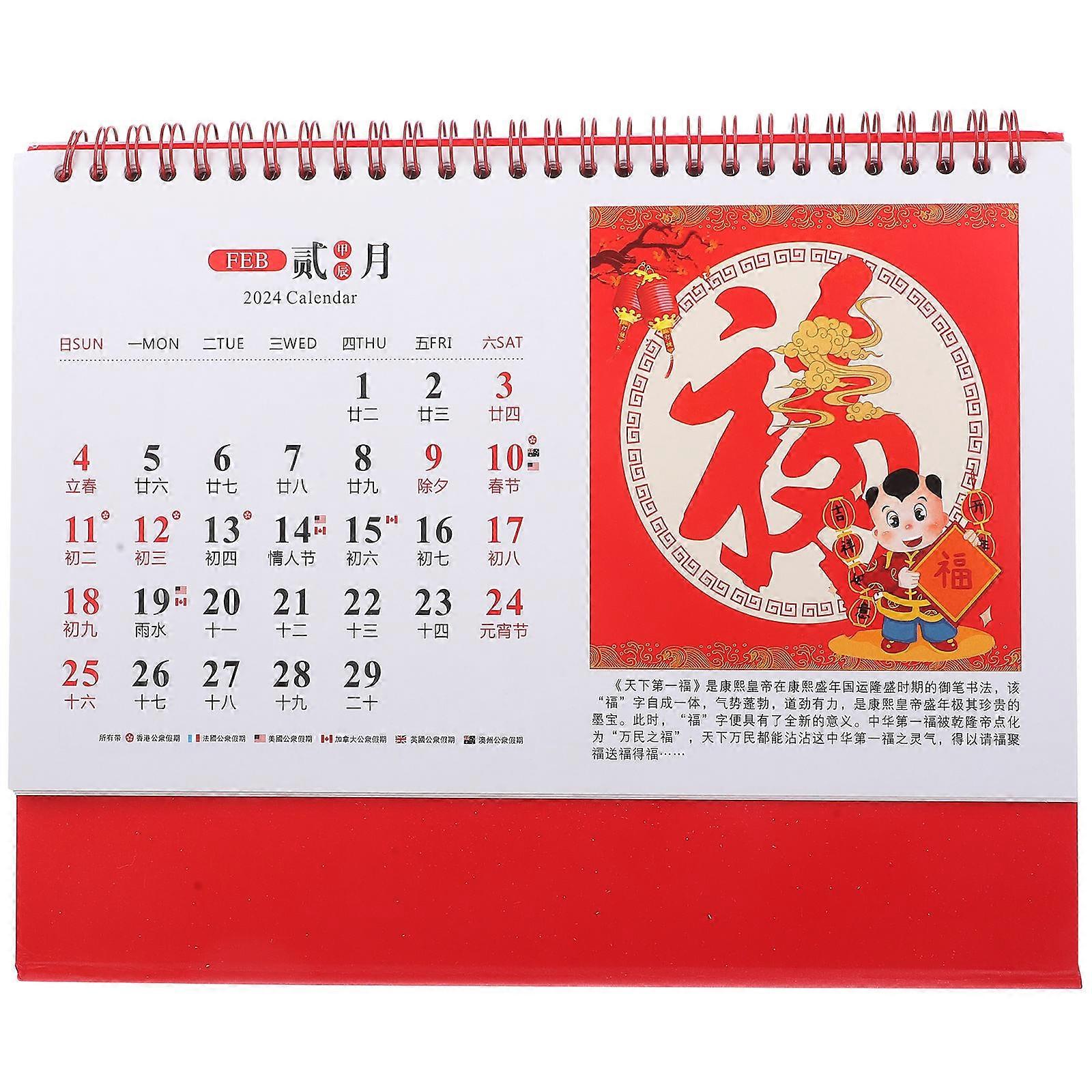 2024 Desk Calendar Decorative for Home Use 5Pcs Red Paper Desktop Set