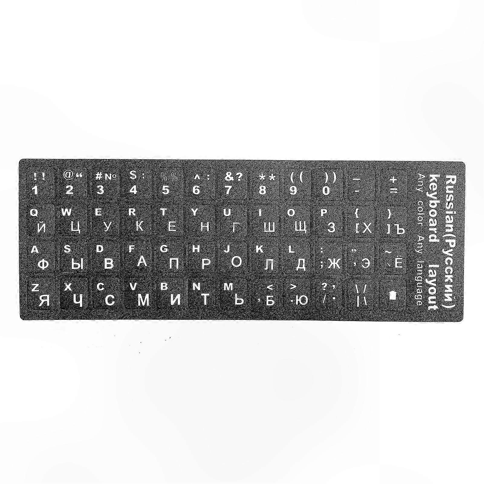 Keyboard Sticker for Desktop PC and Laptop Accessory Replacement