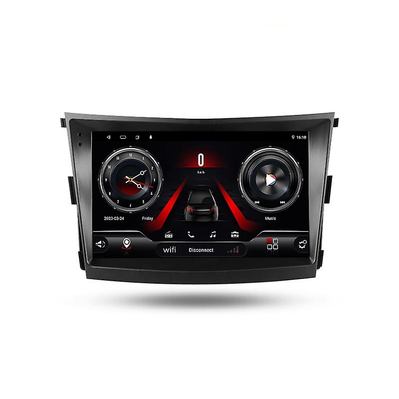 Carplay DSP RDS 2din Android Bilradio Multimedia Videospelare För SsangYong Tivoli 2015 - 2019 GPS