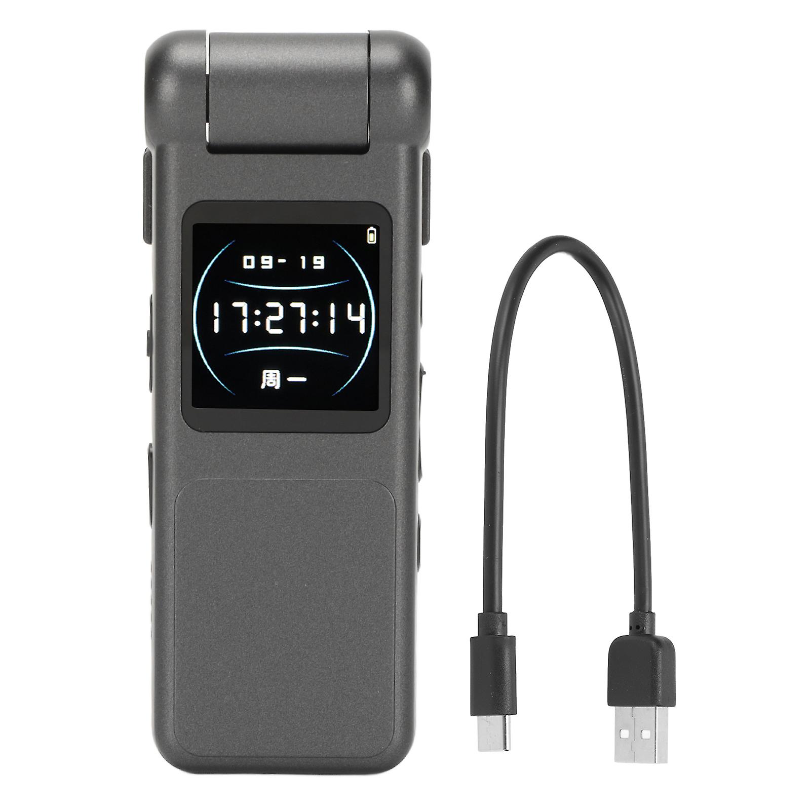 HD 1080P Digital Voice Recorder with Night Vision and Noise Reduction for Work and Study