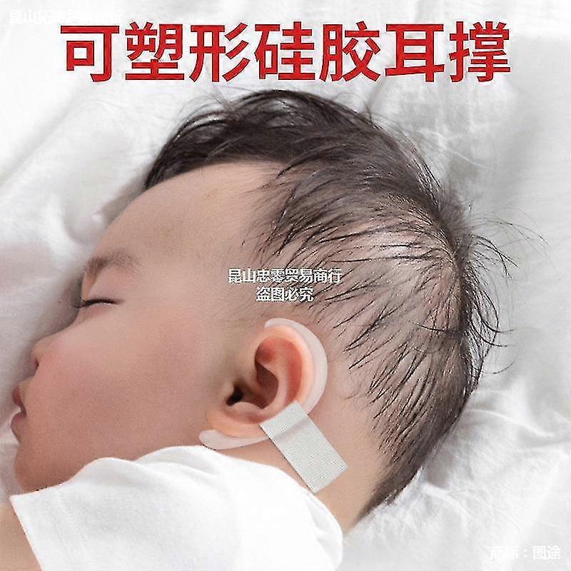 10 Pairs Of Auricle Correction Tools Silicone Ear Corrector Protective Auricle Corrector For Baby