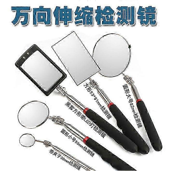 2pcs Auto Inspection Mirror Flexible Telescoping Mirror Square LED Mirror