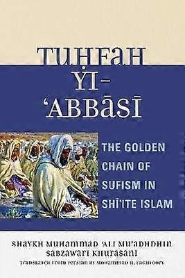 Tuhfah-yi 'Abbasi
