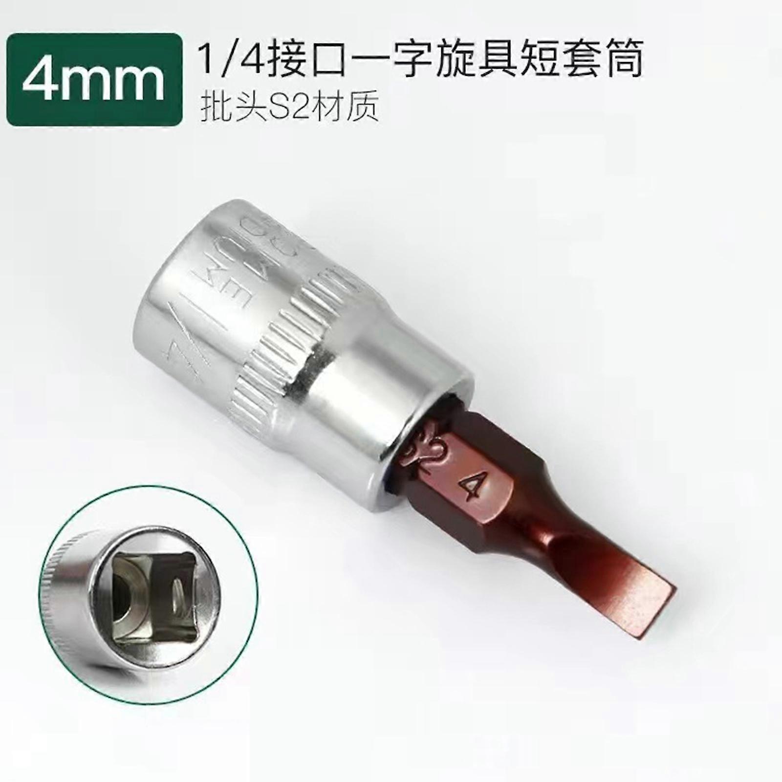 Ratchet Wrench Socket Set 1/4" Hexagonal Drive Screwdriver Bit Repair Hand Tool Socket Wrench Adapter Multicolor