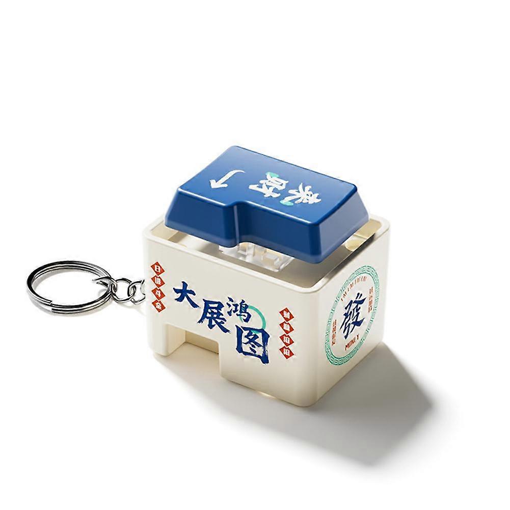 Eight Directions Wealth Voice Keychain