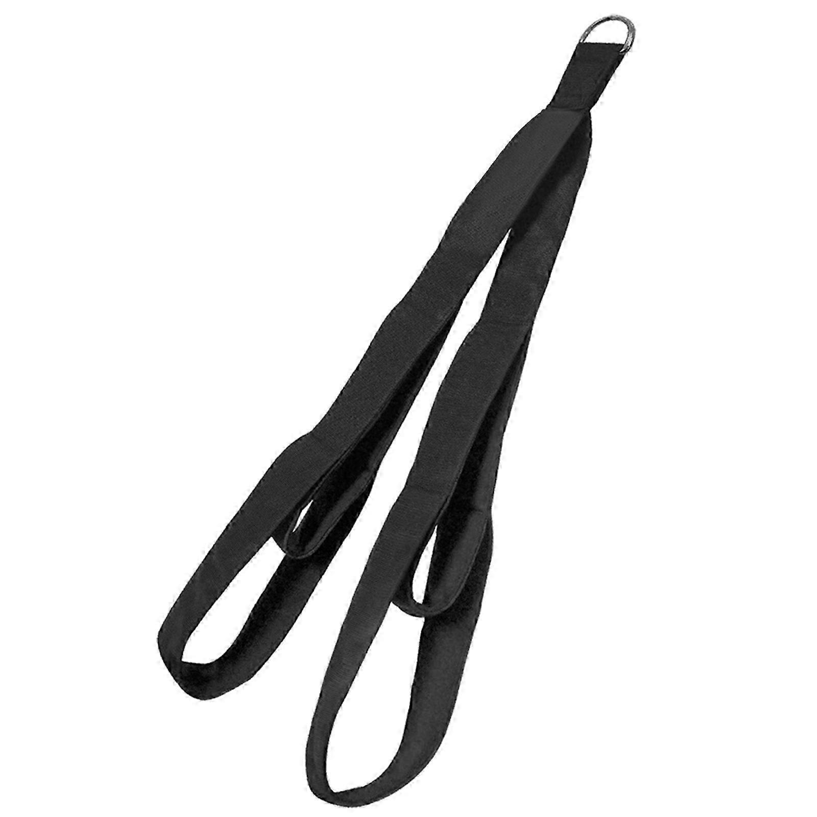 73cm Adjustable Triceps Cable Rope