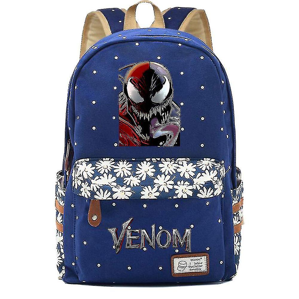 Gift?game?fashion?printed?backpack?for?young?students? (3-38)