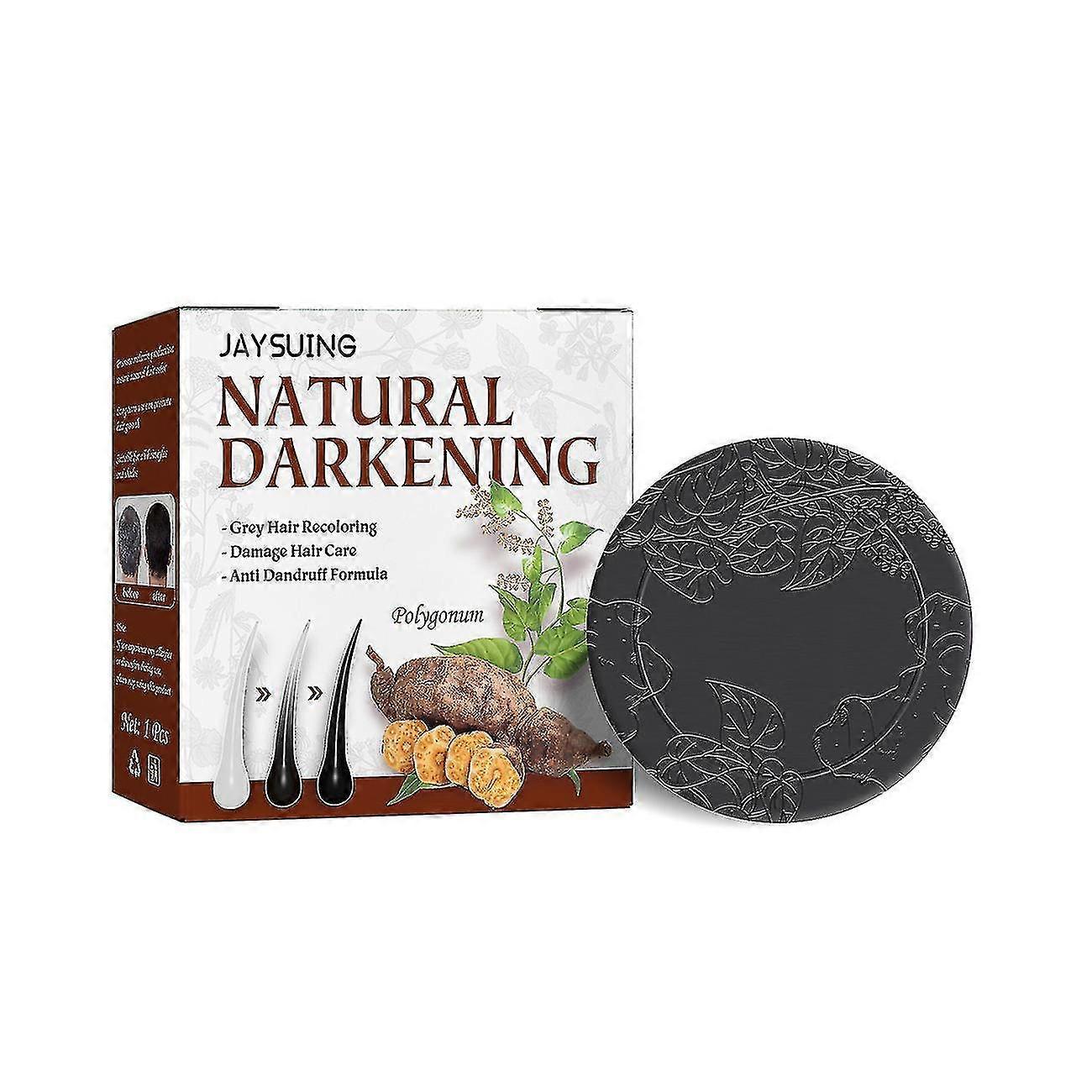 ポリゴンエッセンスヘアダークニングシャンプーバーソープナチュラルオーガニックヘアシャンプーTW