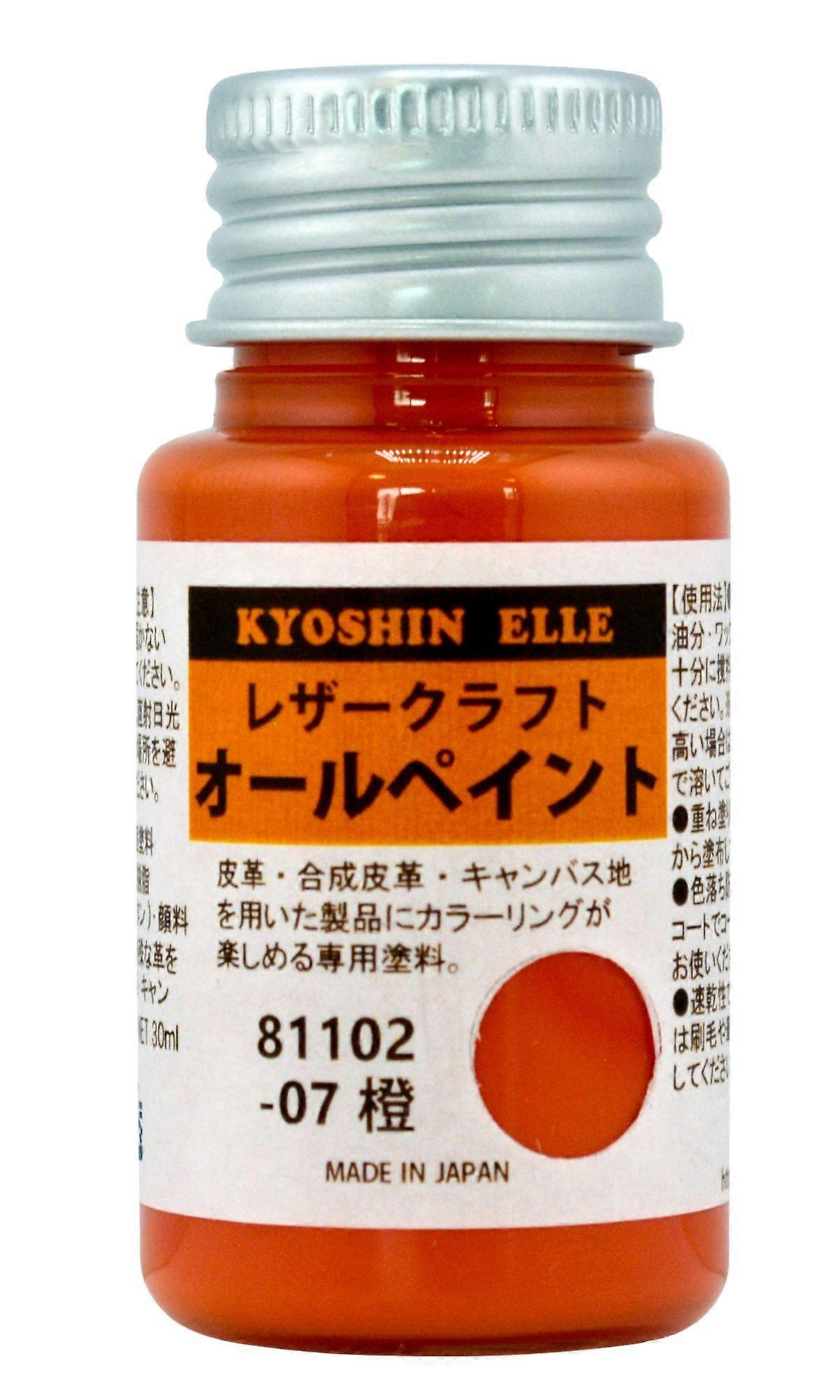 京進エルオールペイント30mlオレンジレザークラフトエッジ染料コートドレッシング