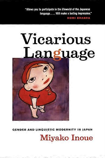 Vicarious Language by Miyako Inoue Paperback