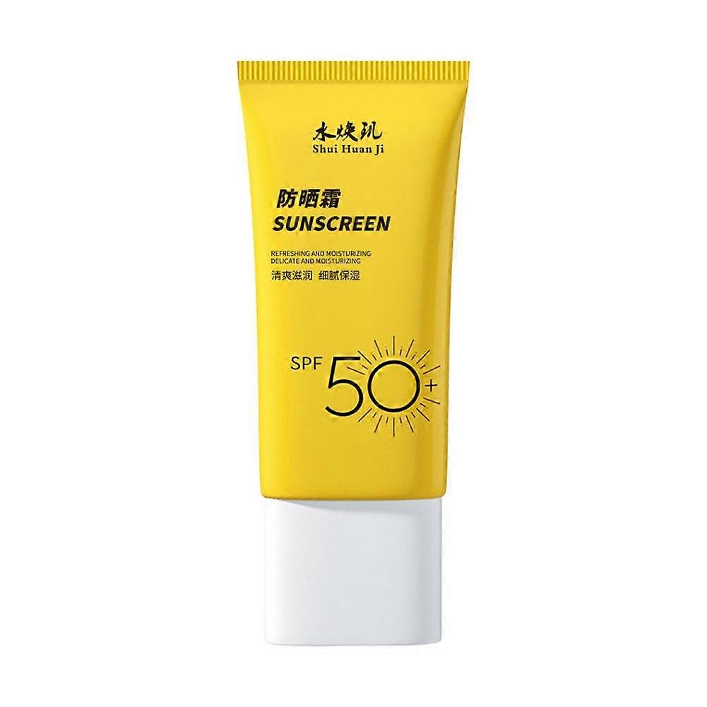 Sunscreen 50g (A) $Sunscreen SPF50+PA+++ Summer military training outdoor anti-ultraviolet light and high-power sunscreen