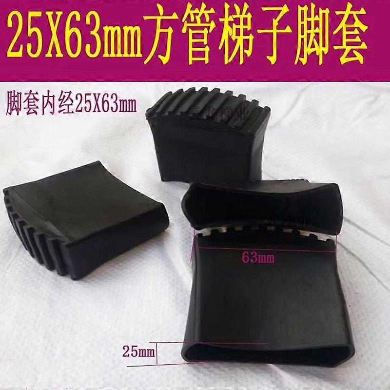 2pcs倉庫構造のはしごは、滑り止めゴムはしごフットカバーをステップ安全耐久性のあるパッドの交換用家庭用に供給します