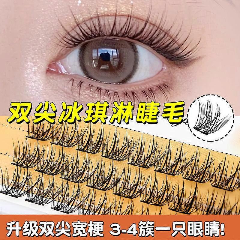 Grafting World Lazy Ice Cream False Eyelash Natural Soft Segmented Cloud Trilogy Self Adhesive Graft Internet Celebrity Eyelash