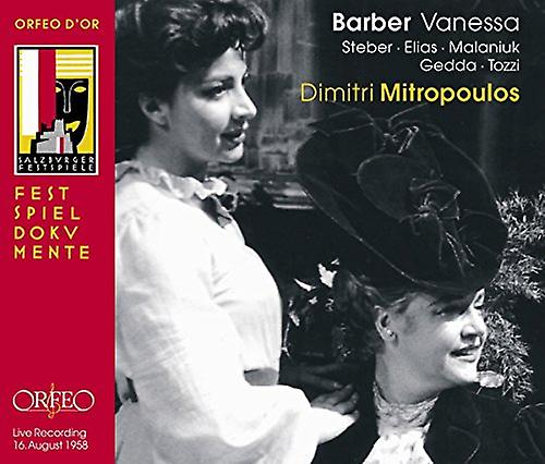 色々 - 理容師 - ヴァネッサ[CD]