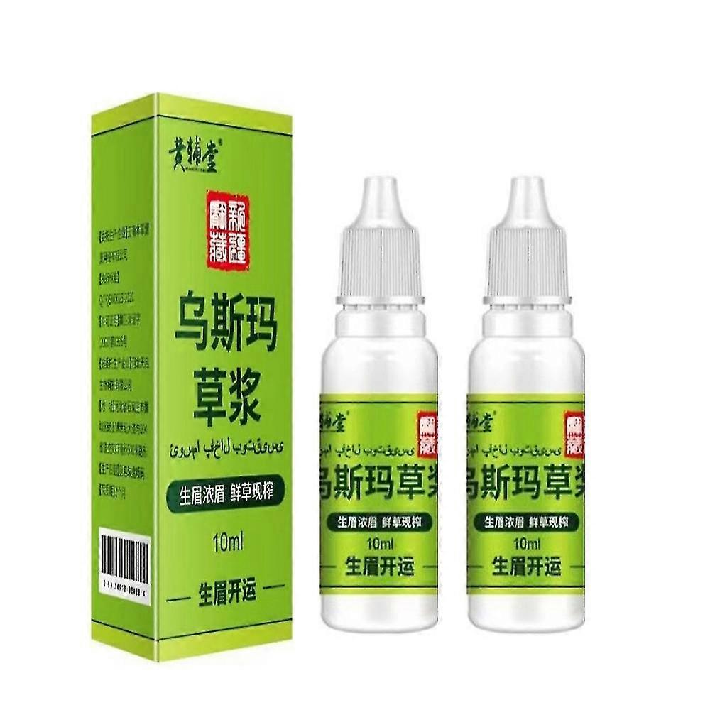 20ML Usma Grass Juice Eyebrow Eyelash Growth Thick Nutrition Eyelash Growth Liquid