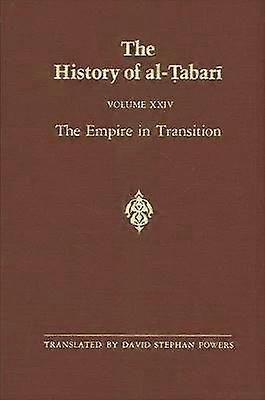 The History of al-abar Vol. 24
