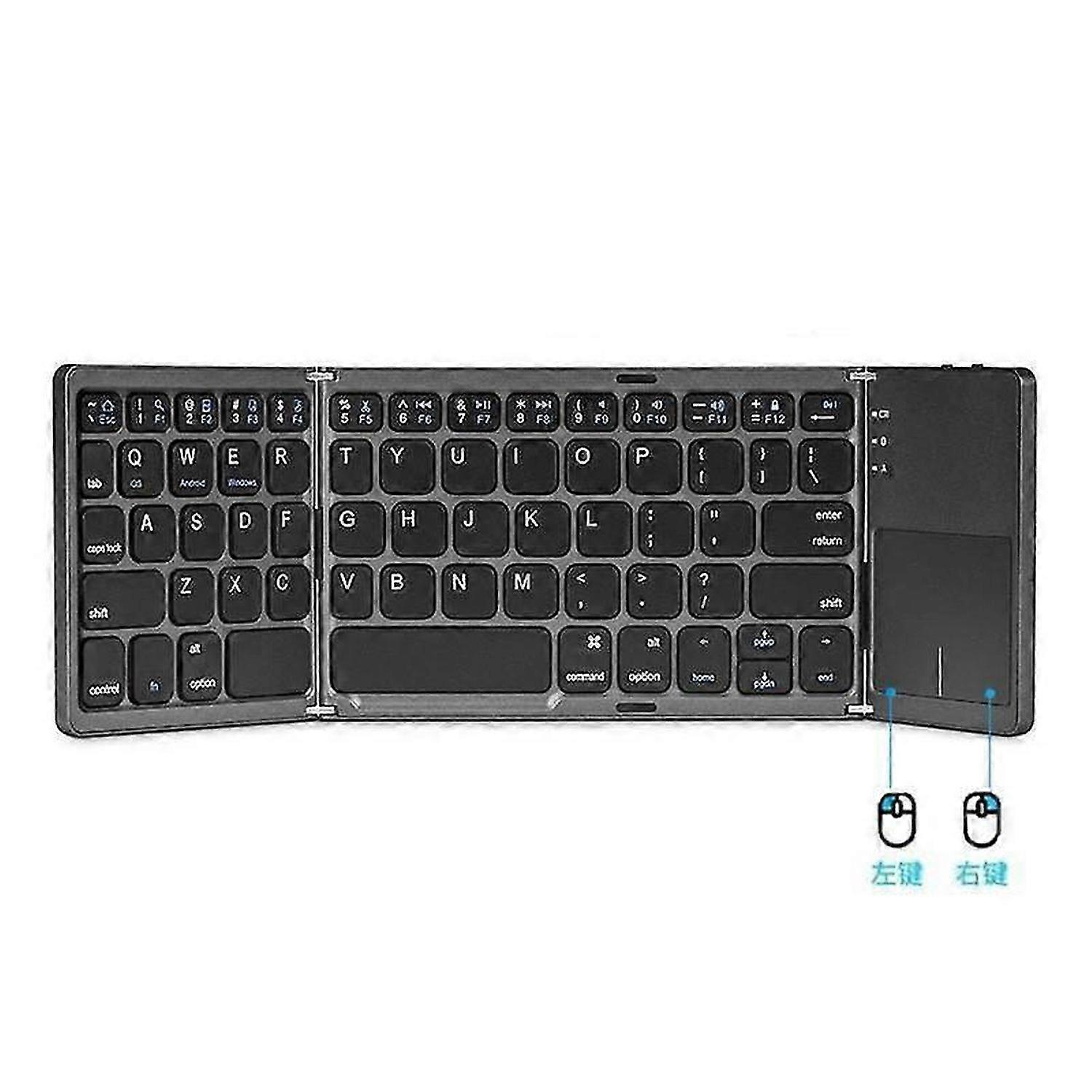 Prncalprior Foldable Bluetooth Keyboard with Touchpad, Wireless Mini Keyboard