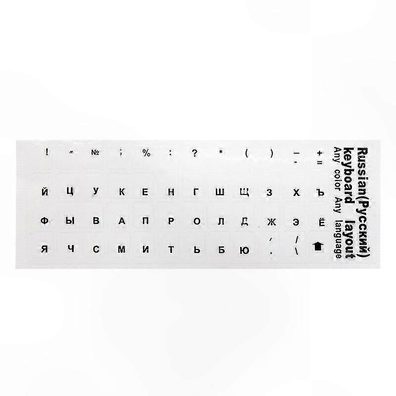 Transparent Keyboard Stickers for Russian Language Learning