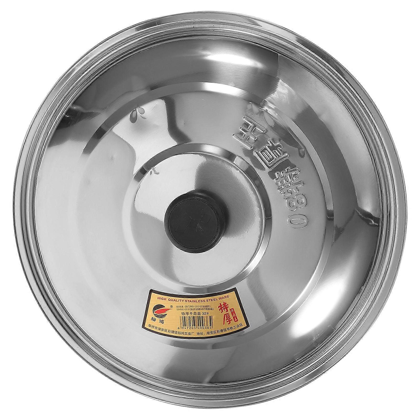 Pot Replacement Lid Multi Function Pan Lid Suitable for Various Pots Comfortable Hand Feel 12.2x12.2x2.8in 1Pack