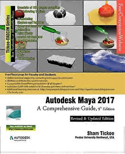Autodesk Maya 2017: A Comprehensive Guide