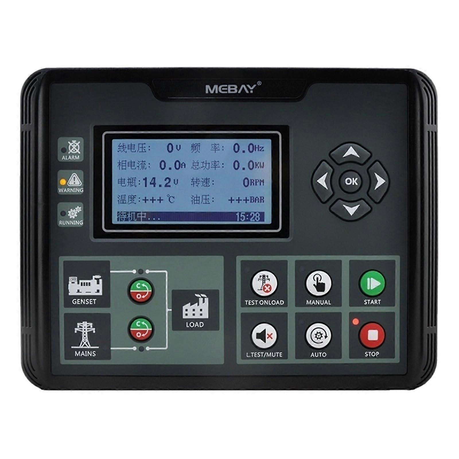 HM500 Generator Split Controller with Automatic Load Management and Seamless Power Switching