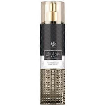 Al Wataniah Attar Al Wesal BOR U 250 ml