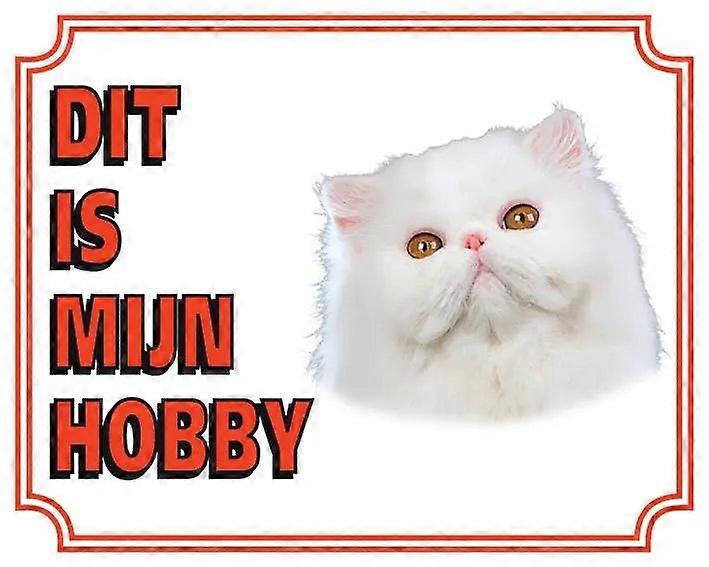 Press Warning Sign - This Is My Hobby