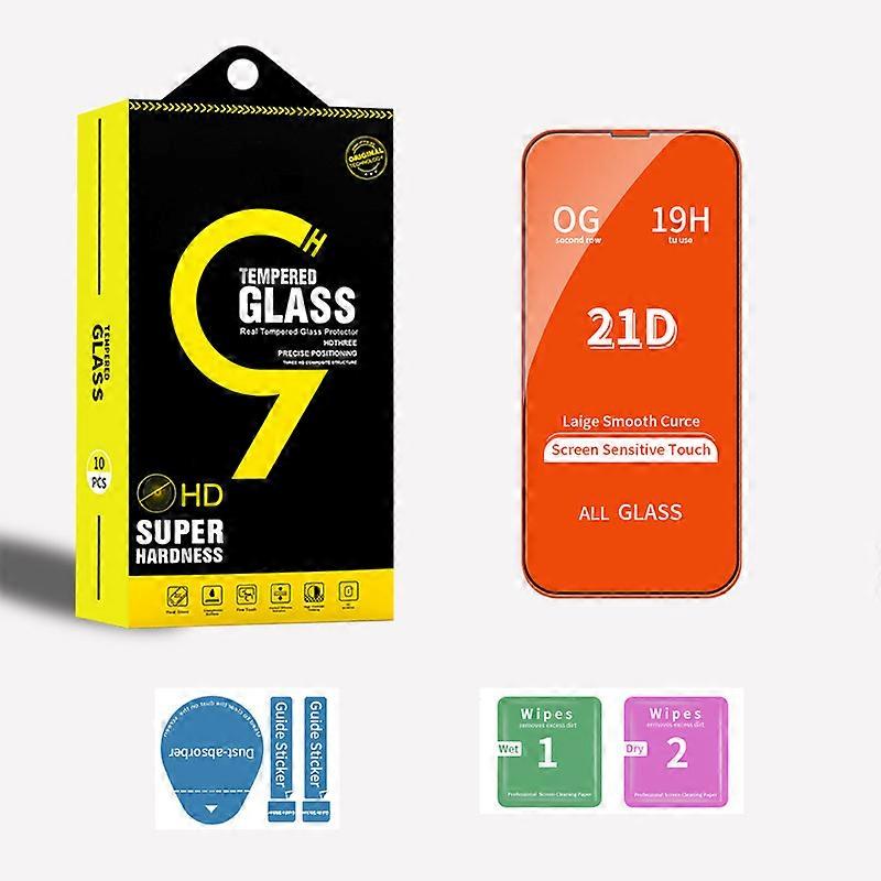 Glass Screen Protector for Apple iPhone 14 MAX (6.7) , iPhone 14 max Tempered Glass Protector set x 5 set