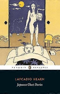 Japanilaiset kummitustarinat