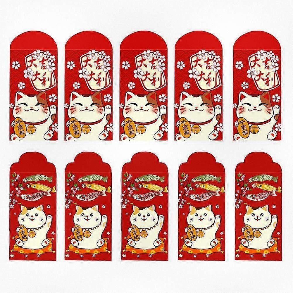 20 Pack of 2021 New Year Red Envelopes Featuring Cartoon Ox Zodiac Designs in Assorted Styles