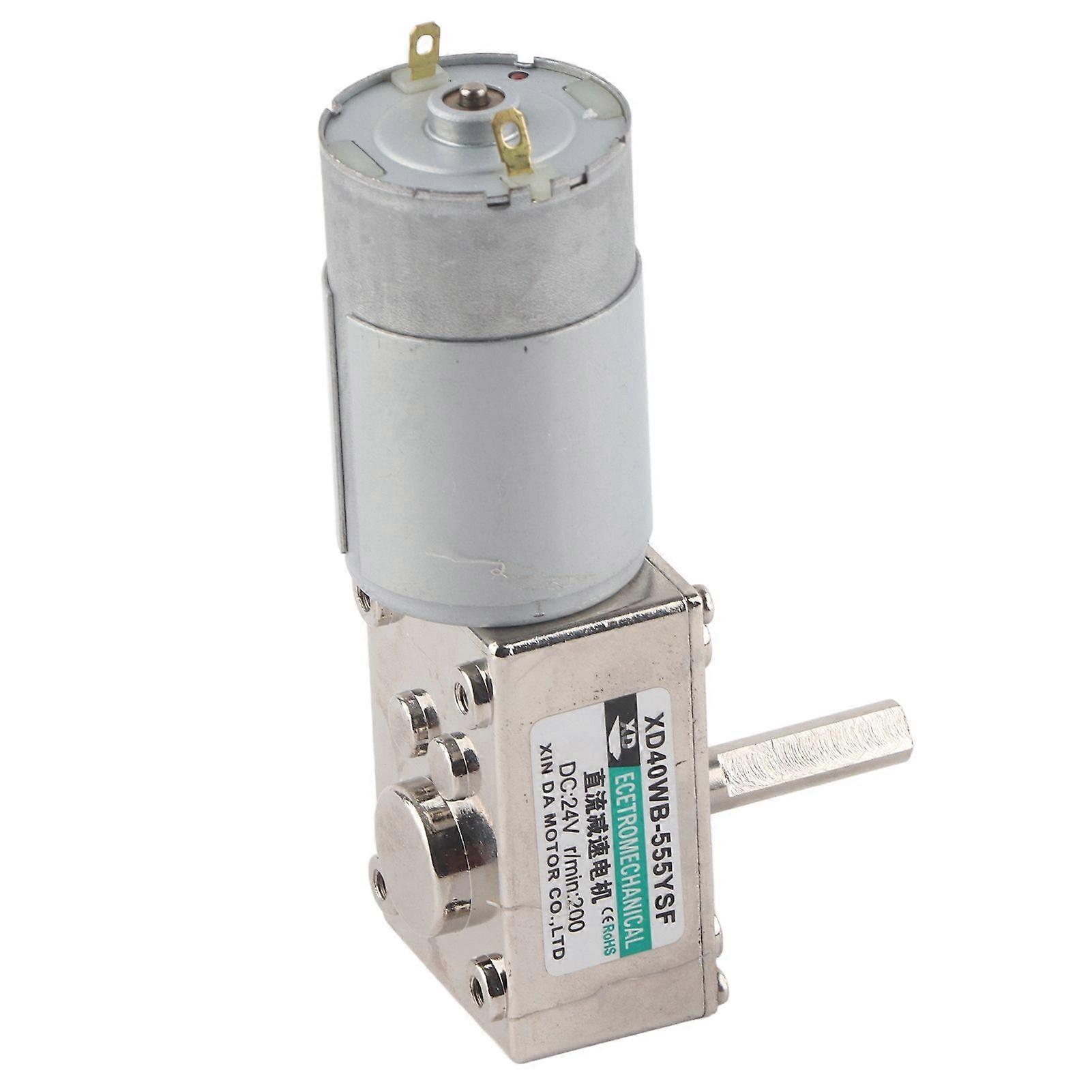 High quality  XD40WB-555YSF worm gear motor DC high torque speed regulating