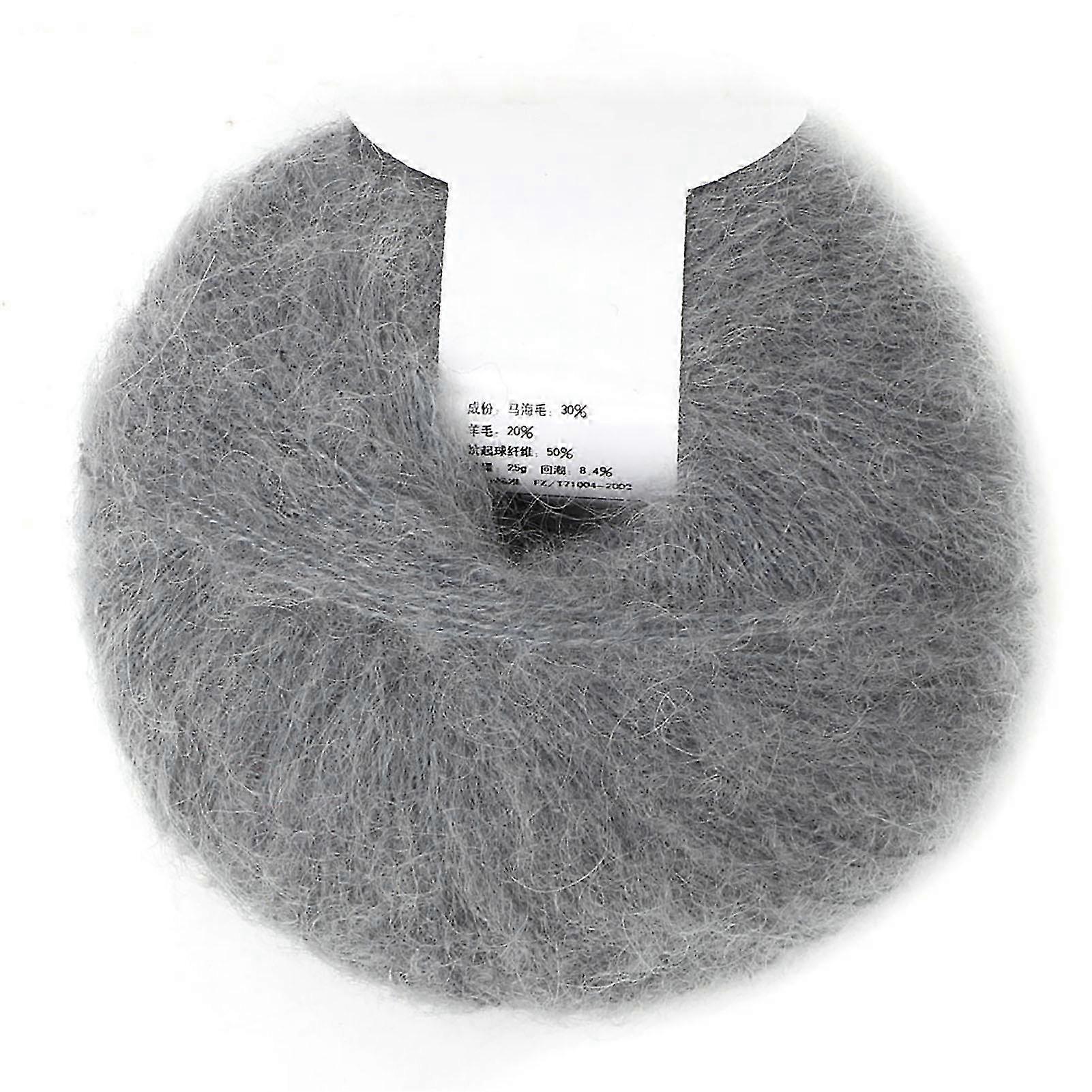 Soft Mohair Angora Wool Yarn (Light Grey)