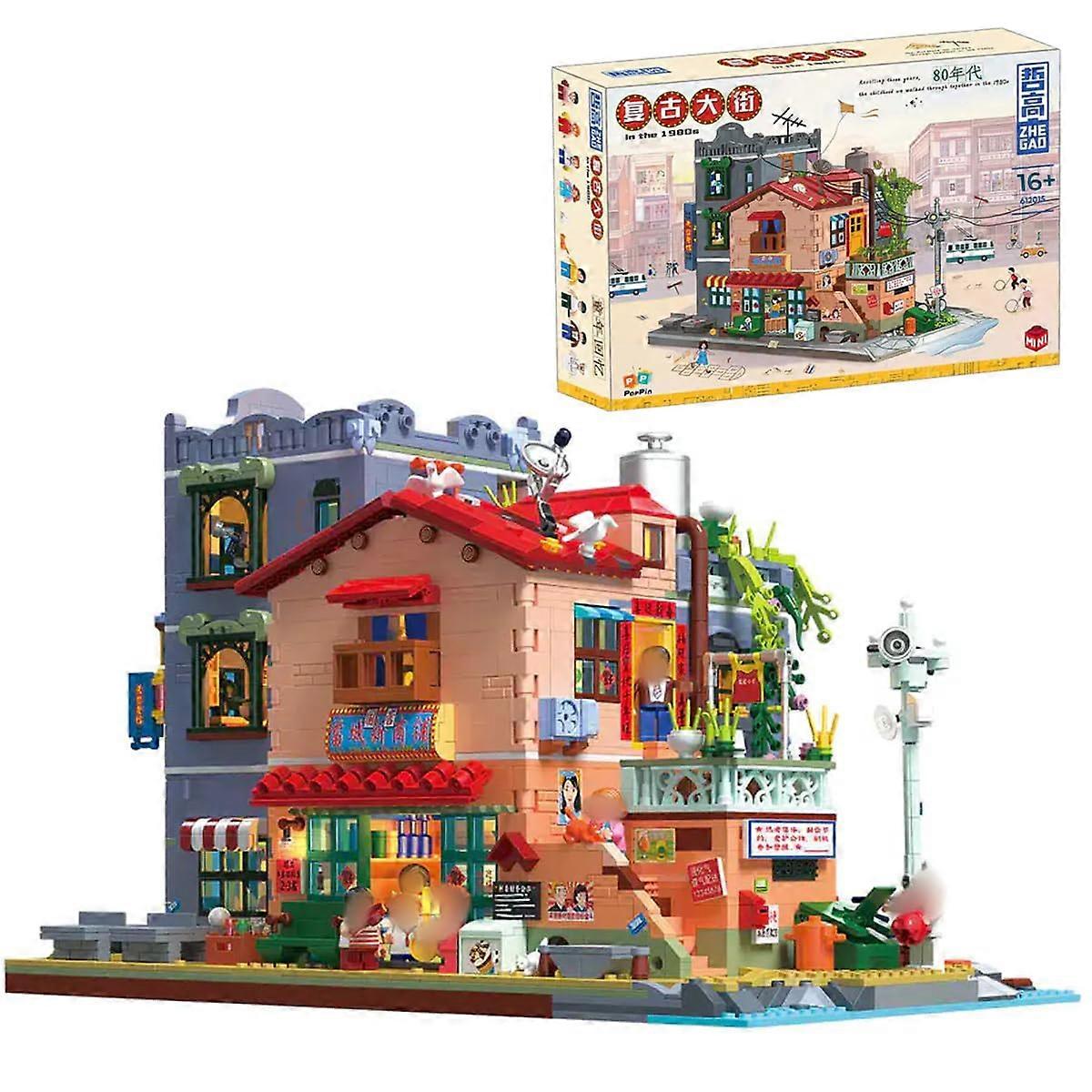 Modular House Model Kit, 3209 Clamping Blocks Vintage Street Architecture Building Blocks