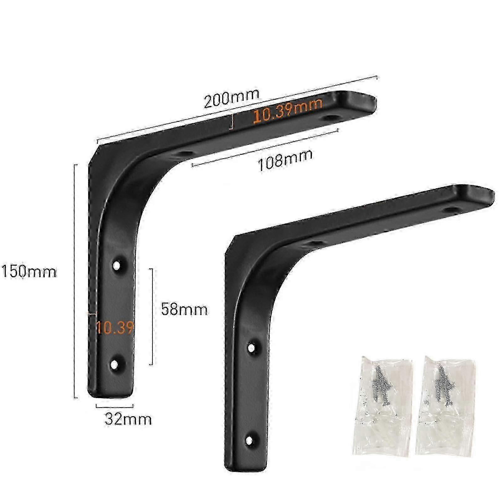 2 Pcs Right Angle Bracket Wall Mounted Float Shelf Brackets For Bookcases( Size,color : Black-200*150
