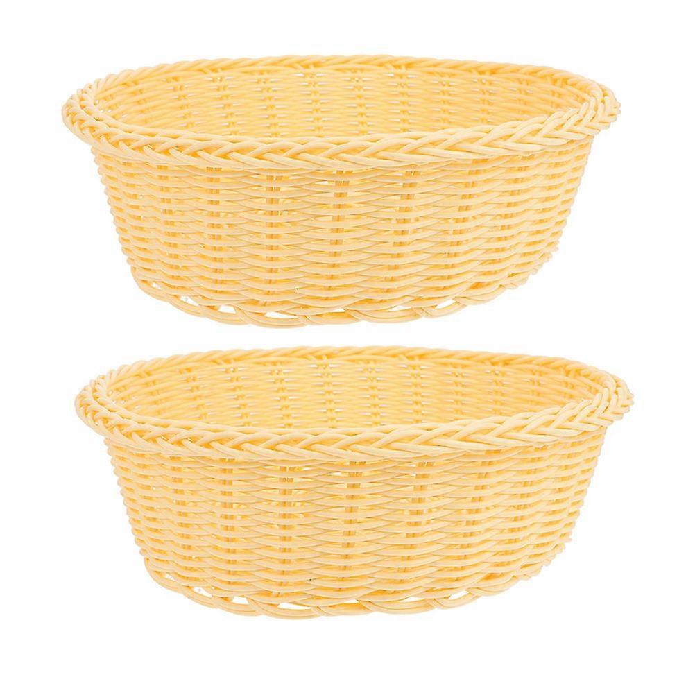 Creative Hand-Woven Storage Basket For Home Decor And Kitchen Use In Beige Color With Simple Design 2Pcs