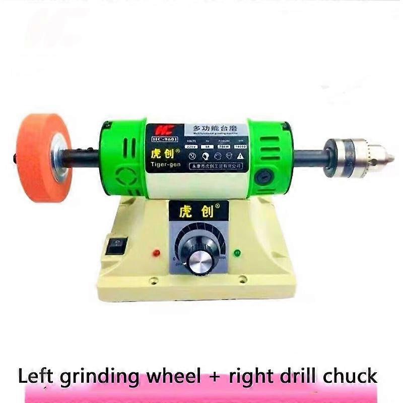 Polishing Buffer Bench Lathe Polisher Machine Adjustable Variable Speed Multi-Function Jewelry Rock