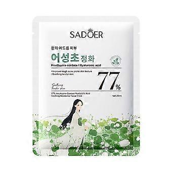 Houttuynia Cordata & Hyaluronic Acid Mask - 10pcs/Box 25ml, 77% Houttuynia Extract, Intense Hydration, Moisturizing Facial Care for Plump Smooth Skin