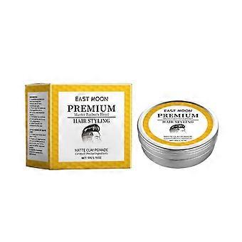 50g No-Wash Hair Styling Gel for Men, Long-Lasting Volumizing Styling Cream, Refreshing