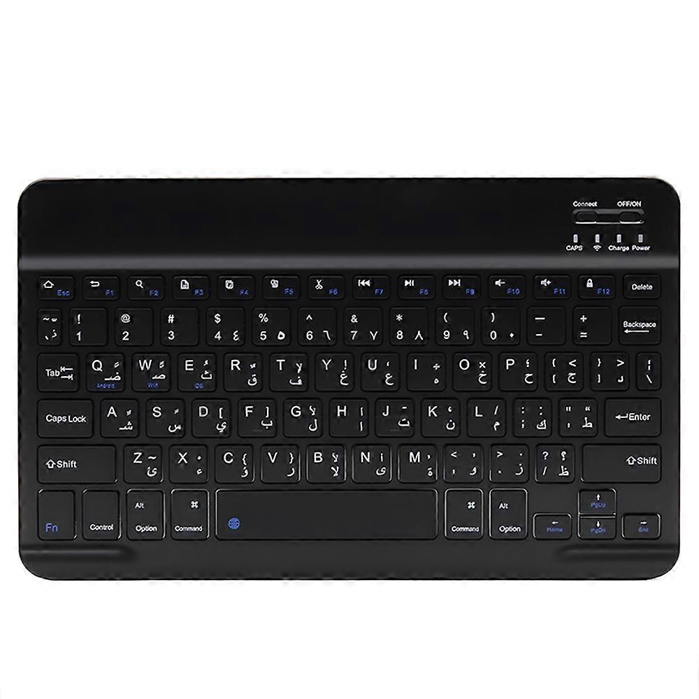 78 Key Arabic Bluetooth Wireless Keyboard Rechargeable Portable compatible with Android/Windows/iPad Mobile Office