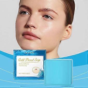 Collagen Moisturizing Mask (Boxed) Smoothen Fine Wrinkles Brightening And Hydrating Firm Repair Pore Skin Care Paste