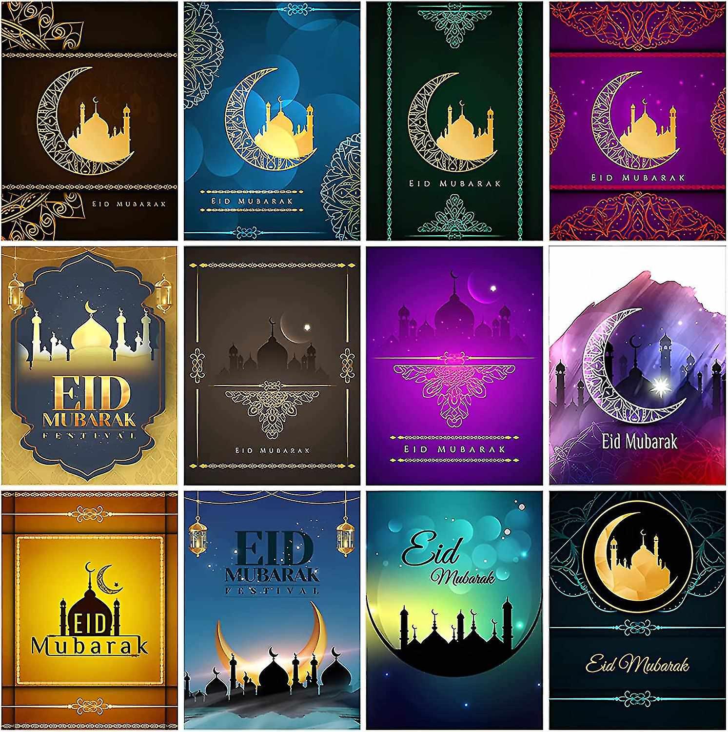 12 Patterns Eid Cards