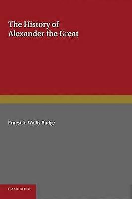 The History of Alexander the Great