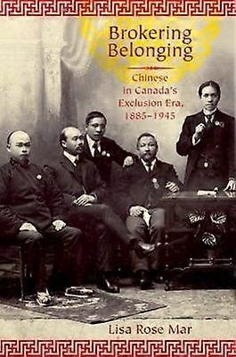 Courtage d’appartenance