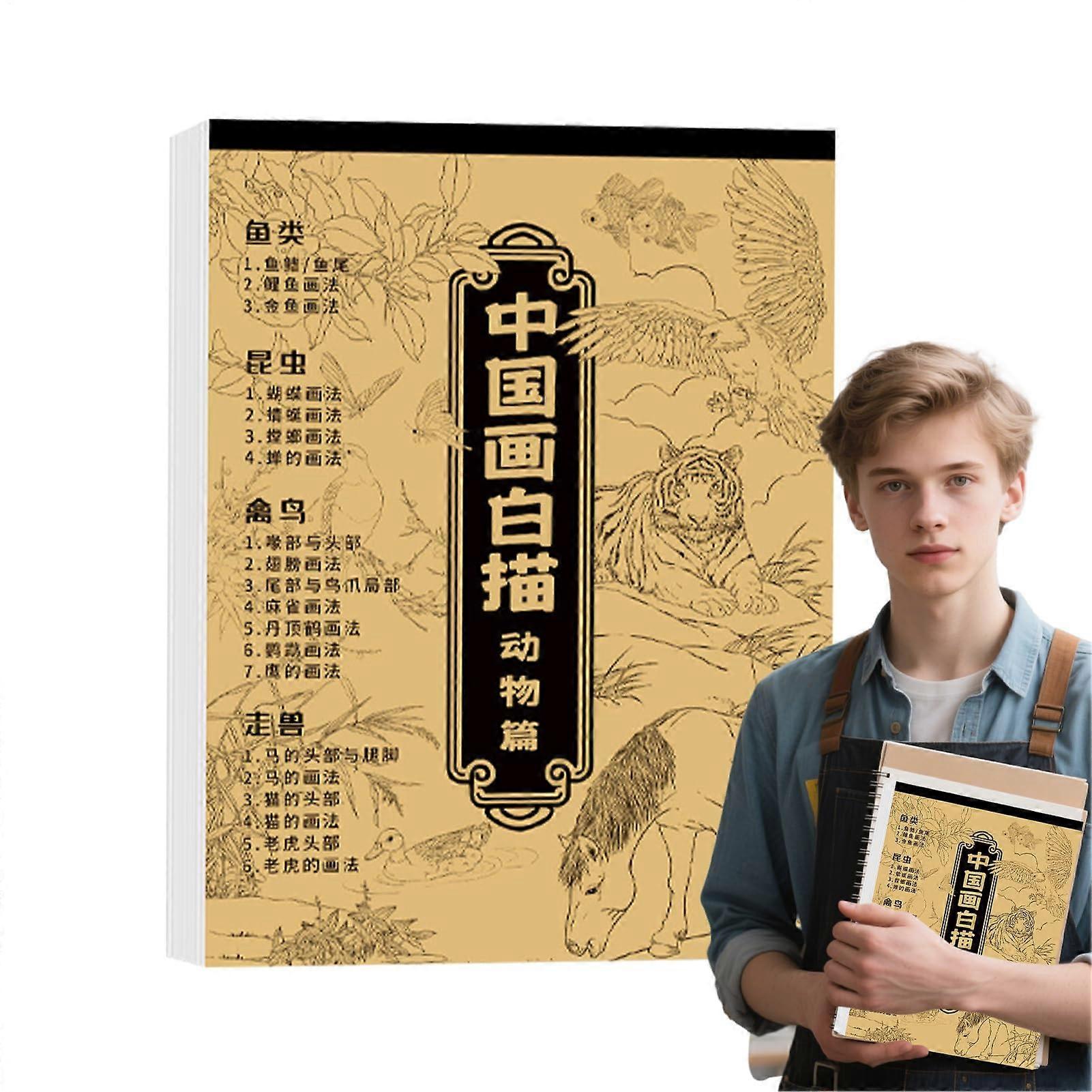 Chinese Painting Sketchbook for Beginners, Traditional Chinese Calligraphy Workbook, Copying Album, Drawing Practice Pad
